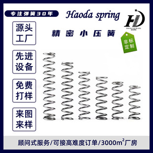 �����|�����s���ɲ��P�����С���ɶ��Ɯp��늳؏��ɉ��ɏS��ֱ�N