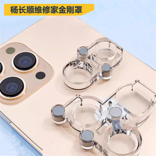 YCS���L혾S�޼ҽ�����iPhone�R�^���m���֙C�S�޷��҉m