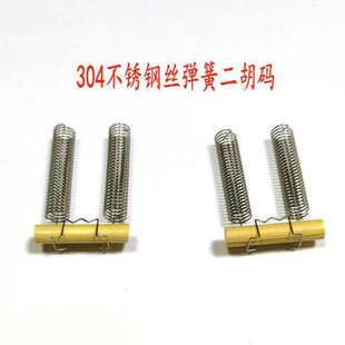 ��˦�u�������ɴa 304���P䓽���䓽z�����a�ش������������Bʩ��
