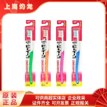 日本进口狮王between牙刷小头软毛 颜色随机发