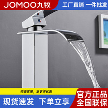 羳ٲˮ^첻PR̎Ώ^ˮ̨