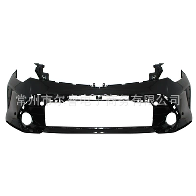 Bumper bumper and rear bumper, 2015