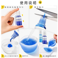 Factory direct sale, open and use, odorless, pearl color, DIY crystal drop gel, UV drop gel, colorant dye, color concentrate