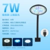 002L 7 W, чёрный корпус, смена цвета и диммирование, зажимная лампа