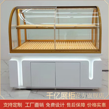 �������չʾ���Fˇ���P��Ѝu߅����ľ���cģ�͙�؛�����y̨