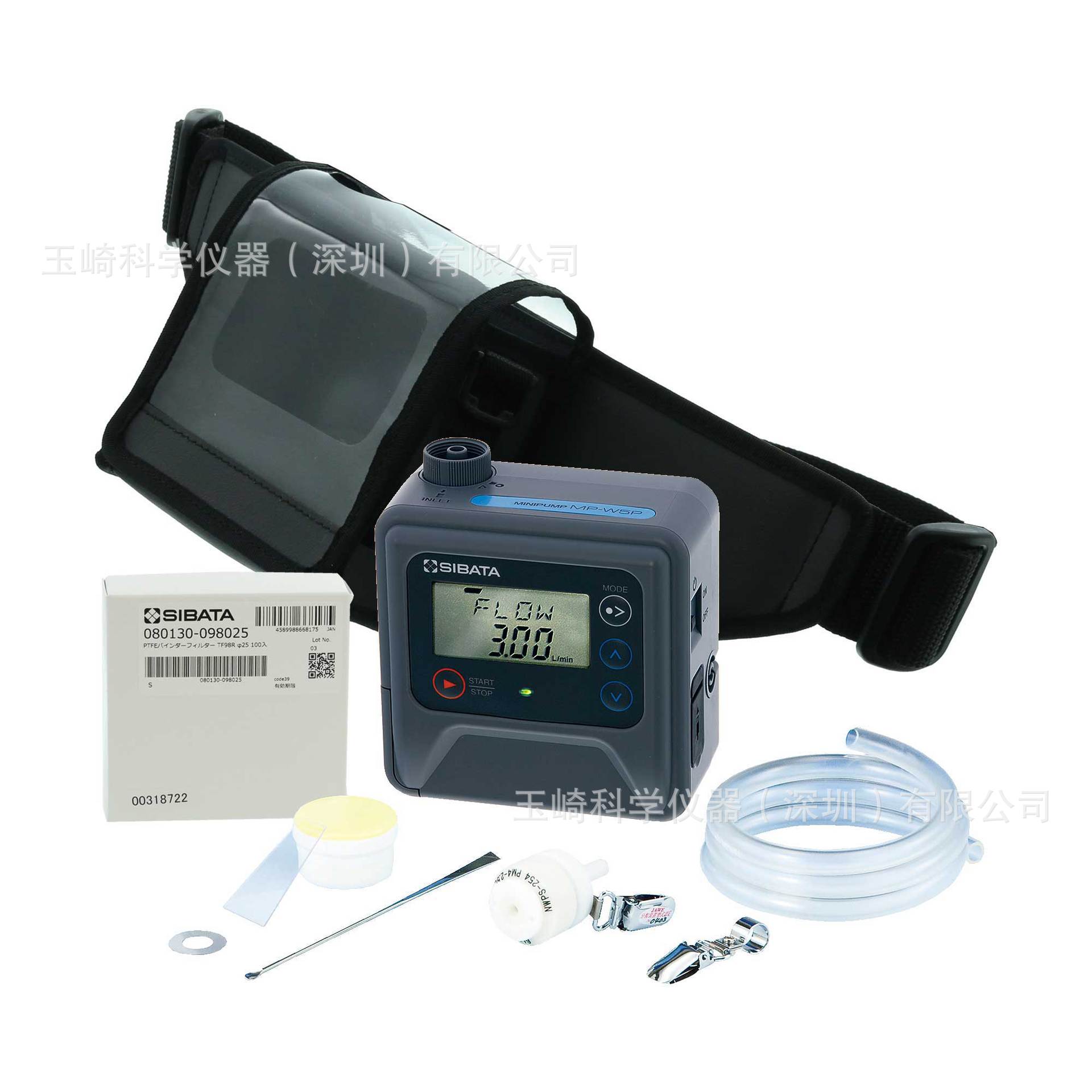 热卖!!!SIBATA柴田科学 PM4-6N2个人采样器 玉崎现货