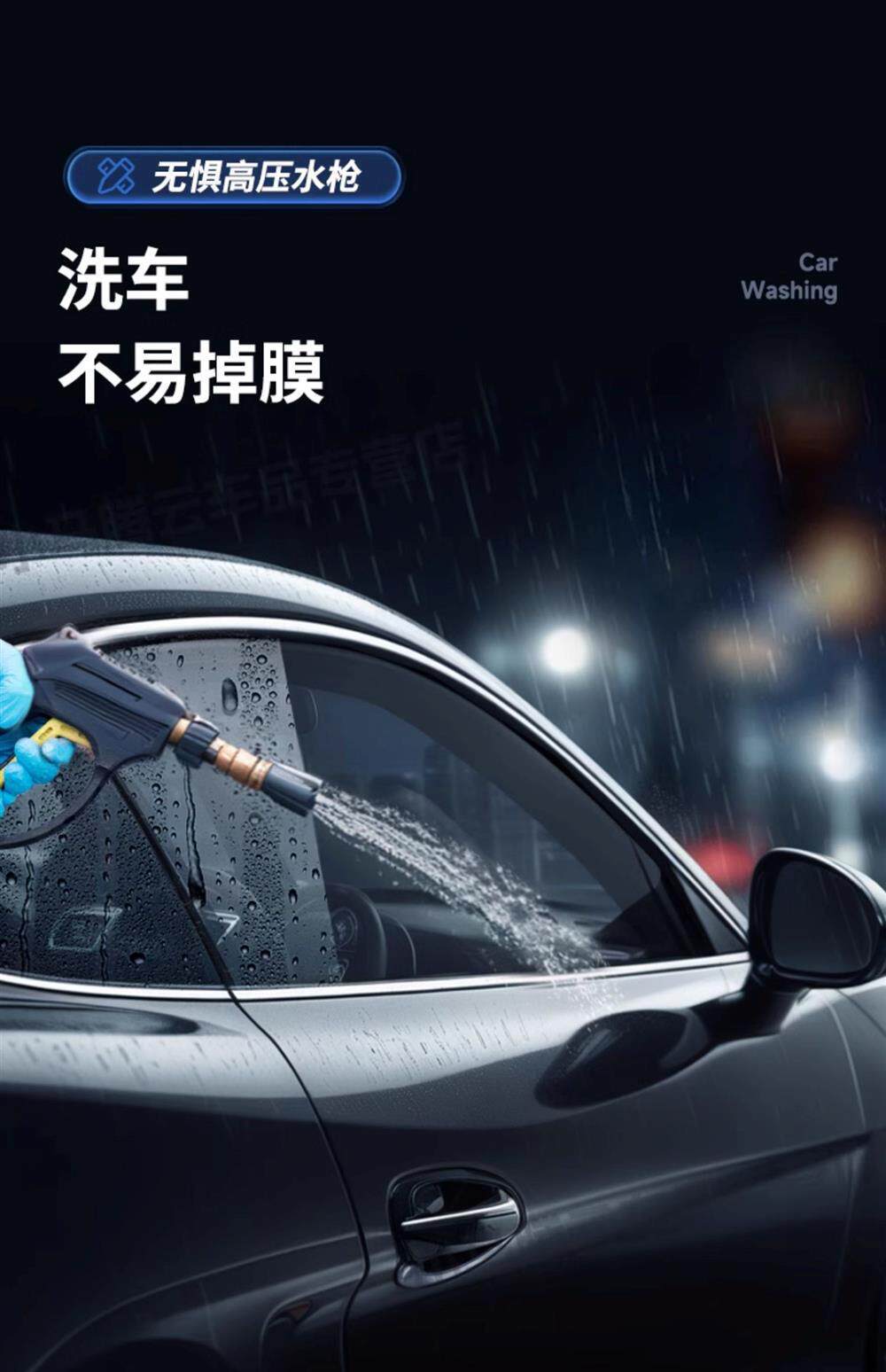 Rearview Mirror Rain-Proof Film, Car Window Anti-Rain Reflective Waterproof Film, Rainy Day Essential, Side Window Glass High Definition