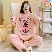 �՚���˯��Ů�����A�I�L���Lѝ������ͨ�Ӻ��a230����mm�Ҿӷ�