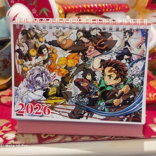 2026����̨�v�՚v̨�v���帣����߅���