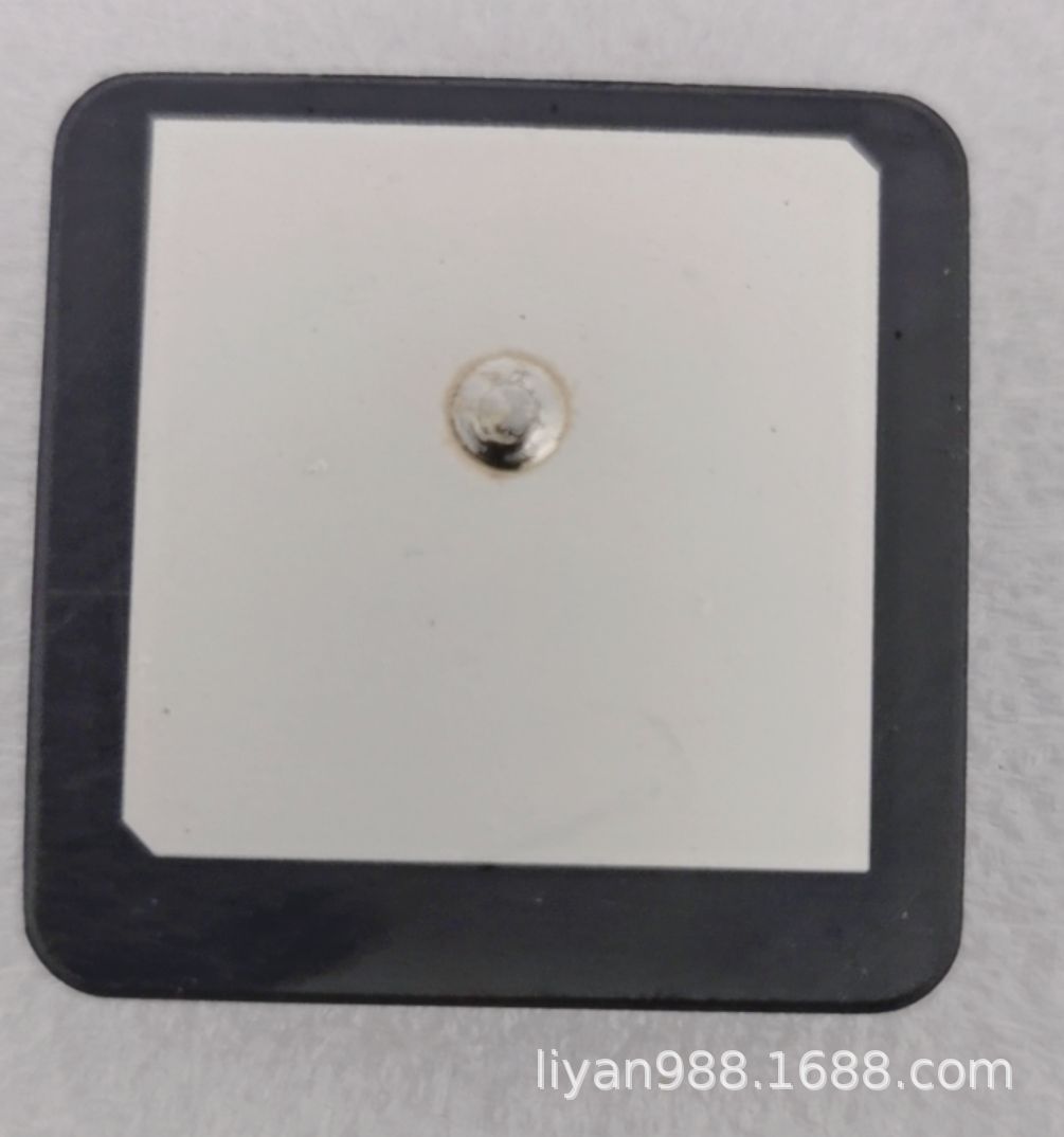 RFID 915读写器天线