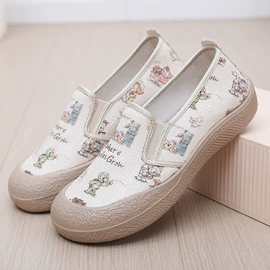 女式棉鞋;女式休闲单鞋;女式雪地靴