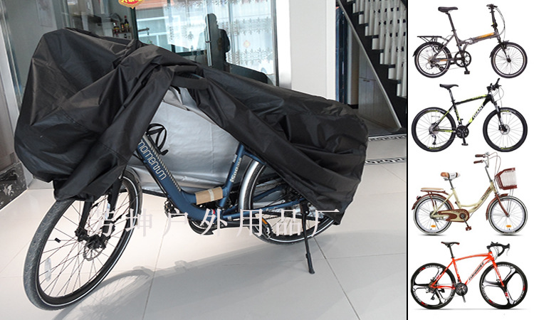 Amazon Cross Border Outdoor Mountain Bike Car Cover 210D Oxford Cloth Bicycle Waterproof Cover Bicycle Jackets