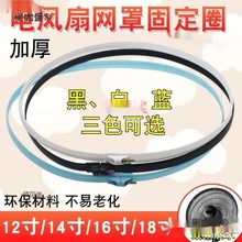 ��L����Ȧ�̶��h��L�������ȫ�L���̶ֹ�Ȧ����ȷ��A����̫��