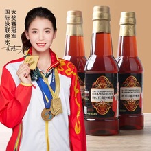 ���ŷ��{���t��ɳ����500ml ɳ���u�� �������{����������ʳ��