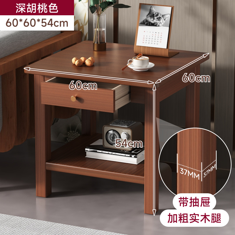 [서랍으로 강화된 원목다리] 블랙월넛색상 60*60*54
