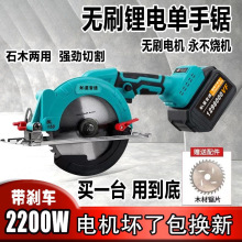 ��5��6����ʟoˢ늙C����A��ʯľ�����늈A�һ�����]