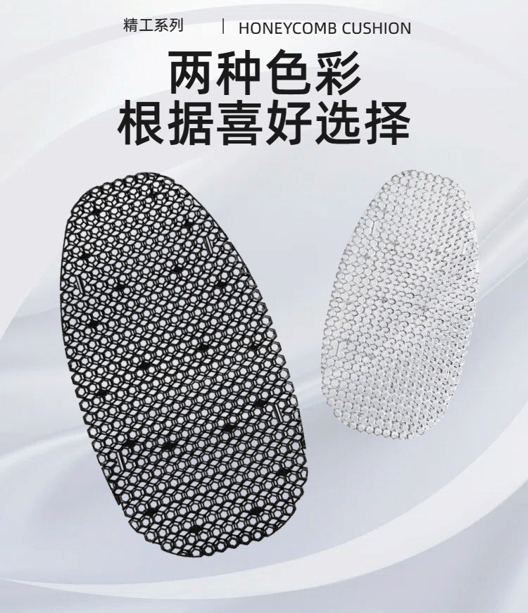 Electric Vehicle Ventilated Seat Cushion 4D Hollow-Out Motorcycle Seat Cushion Breathable Heat-Insulating Rainproof Long-Sitting Non-Wetting Summer Cushion