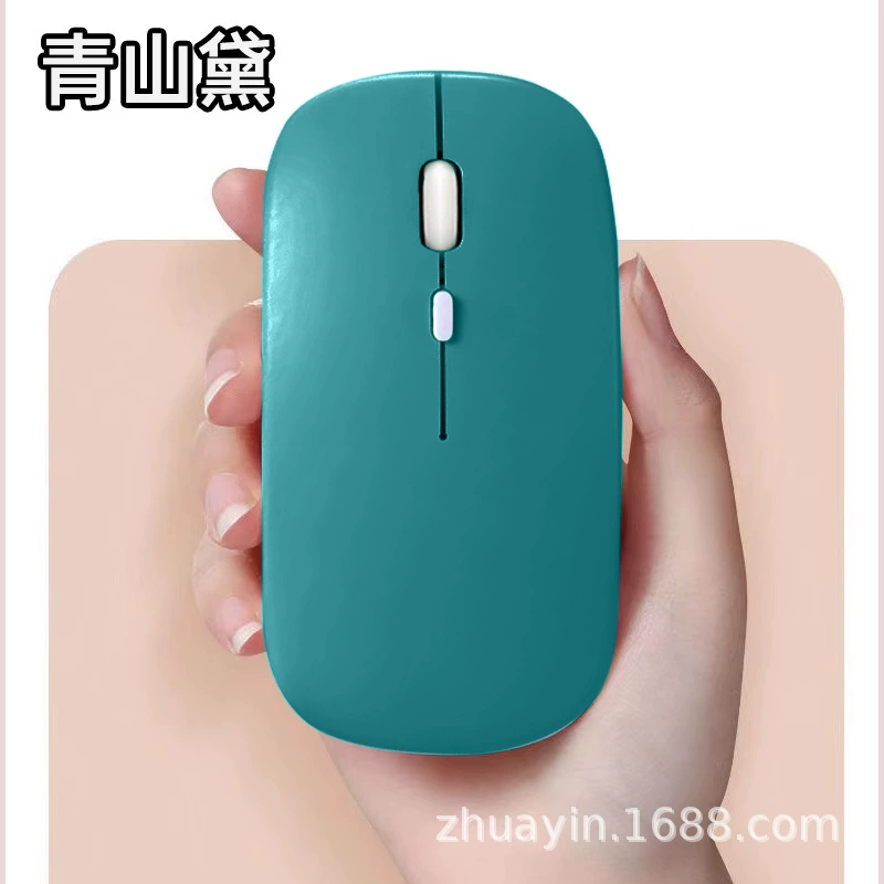 Xiaomi, apple, huawei, mute mouse, compatible battery, tablet laptop, bluetooth