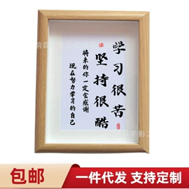 相框、画框;木质工艺品;木雕/根雕