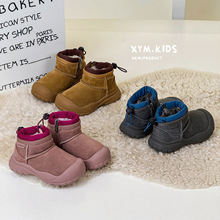 2025年冬季新款儿童韩版磨砂真皮加绒保暖防踢雪地靴