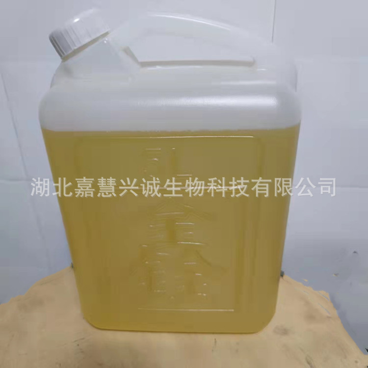 双酚A双烯丙基醚 双酚A二烯丙基醚 CAS：3739-67-1 现货销售