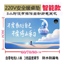 ӟˉ|lů|kXӟ|ů늟|W