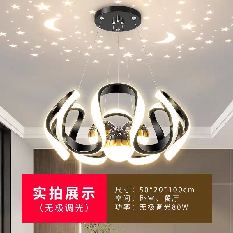 호박검은세구-50CM