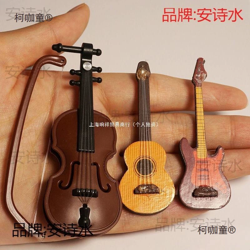 Small minifigures, table guitar, violin, musical instruments