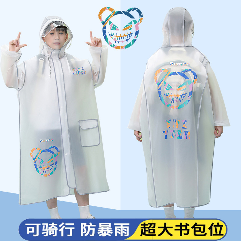 子供用レインコート男の子女の子学生学校ファッションかわいいミディアムキッズロングタイプ全身防雨透明レインコート|undefined