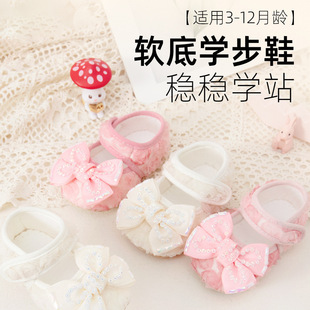 �ļ��냺Ь�m���������mܛ�ײ�ǰЬ�W��Ь���׃�Ь�����YŮ��