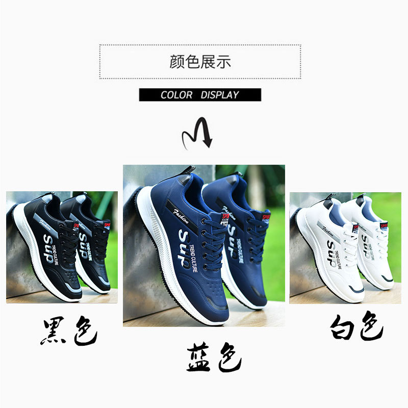 颜色展示3