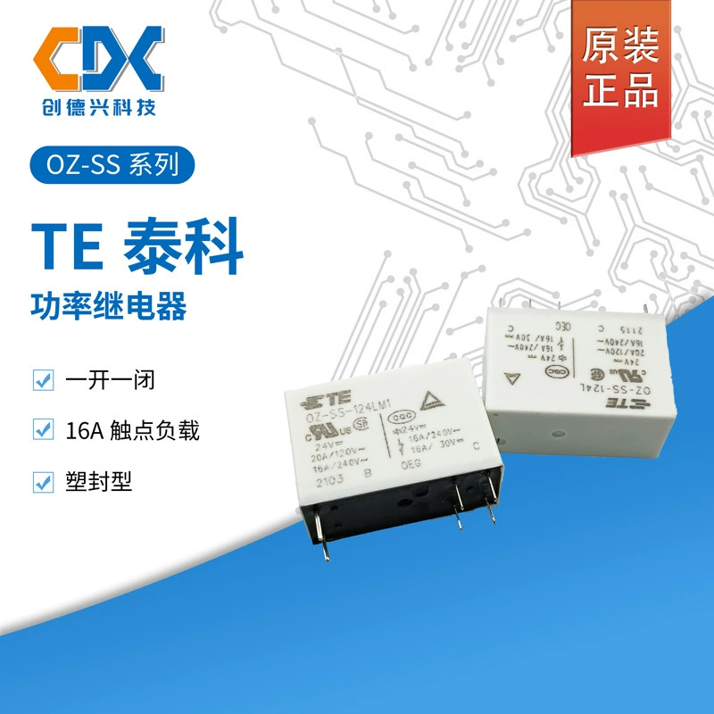 Первоначальное реле силы ТЭ Тыко OZ-SS-112L1 Open открытое и близкое Пин 16А 8