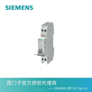 Siemens 5ST3010-0CC auxiliary switch 1 normally open contact +1 normally closed contact CC type