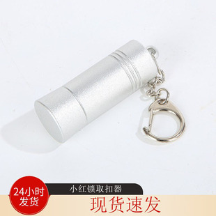 �羳С�t�i���i��؛�ܒ��h�i��������I�i�۱�yʽȡ���5200gs