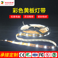 �羳����led�􎧗l12v�͉������NƬ��ճ؛܇���۾��ԟ��l������