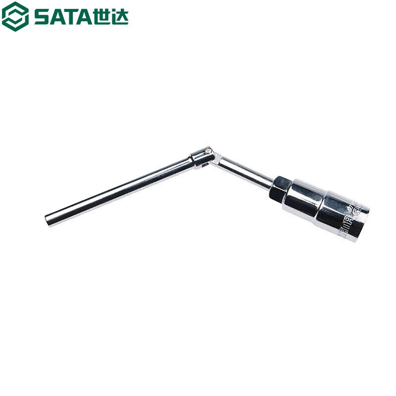 Shida SATA 97102 Mulberry Duck de desmontaje del amortiguador frontal