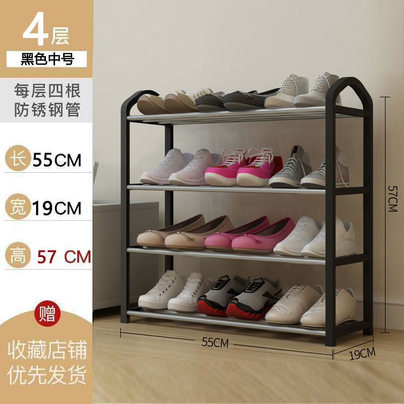 Mayorista simple estante de zapatos doméstico multicapa puerta gabinete de zapatos dormitorio de estudiantes pequeño estante de almacenamiento de plástico