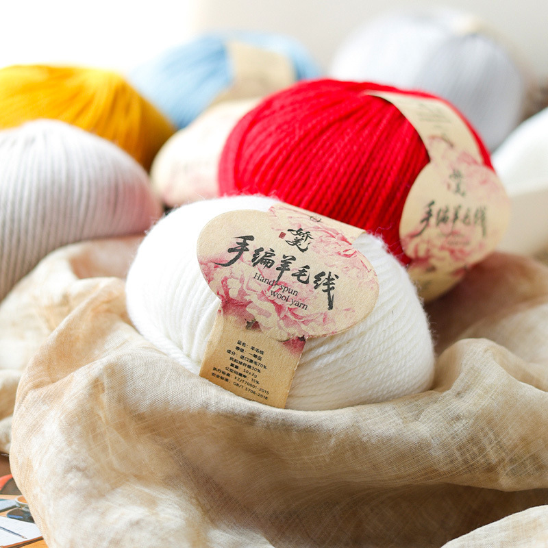 Wool Thread Medium Thick Merino Australian Wool Handmade DIY Knitted Sweater Doll Hat Knitted Scarf Stick Needle Wool Ball