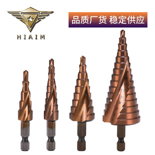 Foreign trade wholesale cross-border M35 cobalt-bearing pagoda drill stainless steel drilling bit high speed steel double spiral step drill