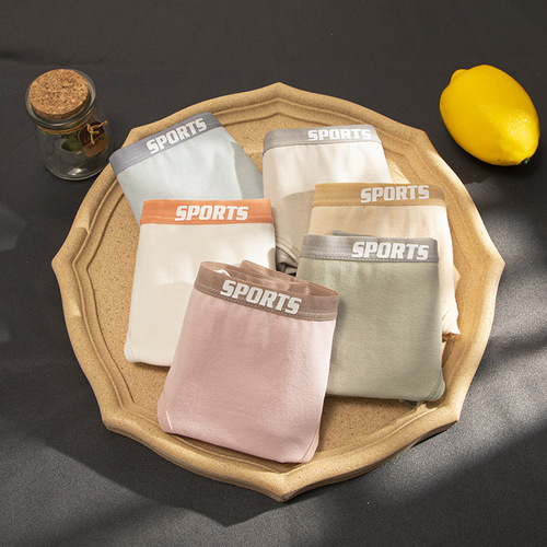 [Separate bag] Seamless underwear for women, pure cotton, antibacterial crotch, mid-waist, breathable, hip-lifting, sports-style briefs for women