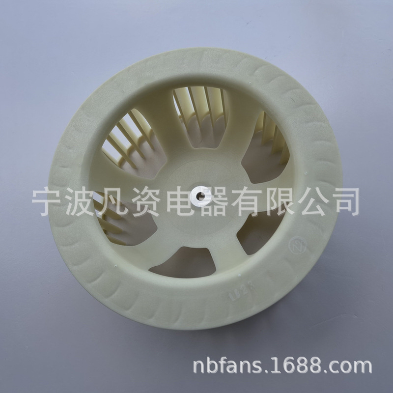 Φ239x110-8 (21).jpg