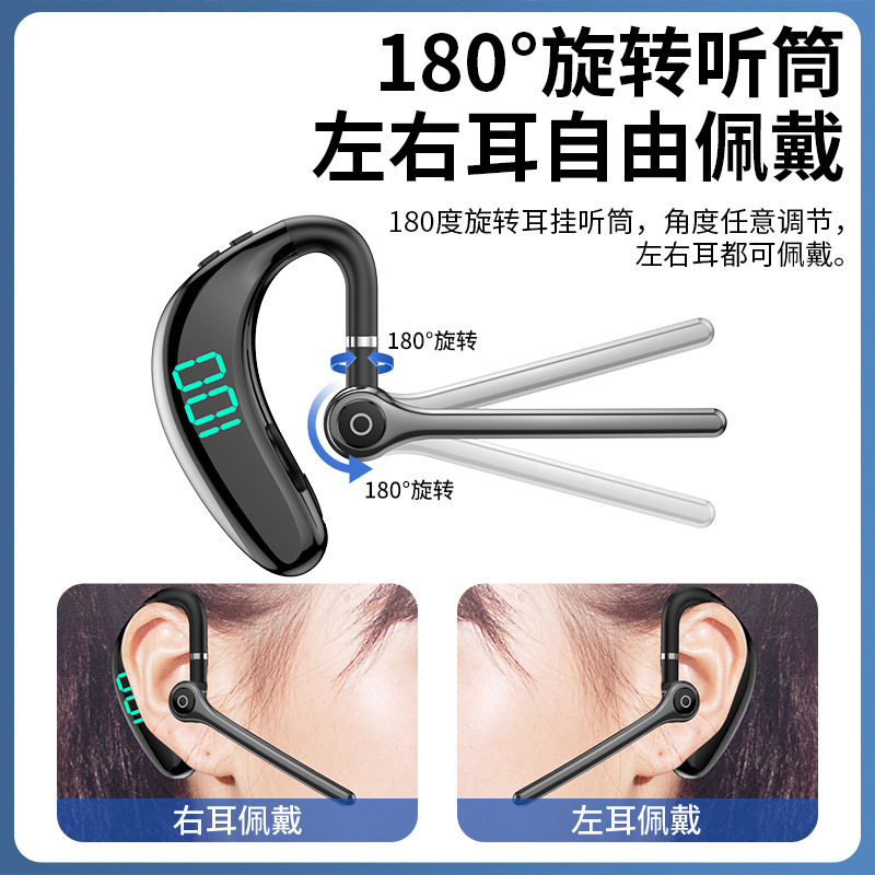 クロスボーダー私用モデル新型v18ノイズ低減耳掛け式無線bluetoothイヤホン5.3超ロングスタンバイビジネス車載スポーツ