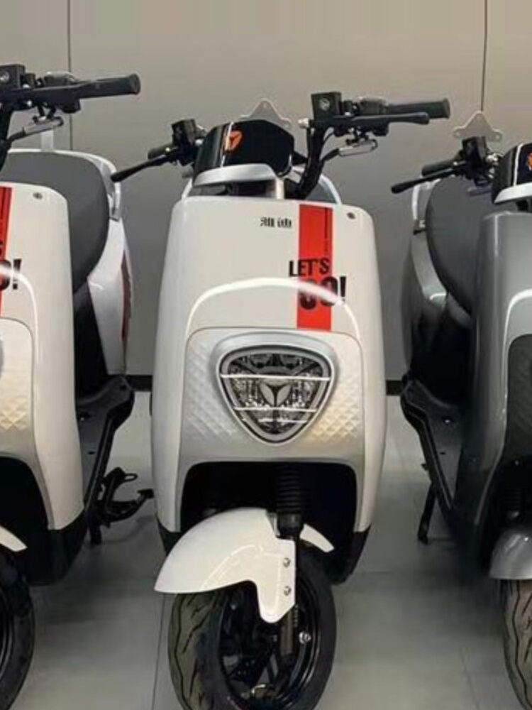 适用于雅迪电动车莱达2022新款电动车外壳灯具莱曼全车塑料壳配件