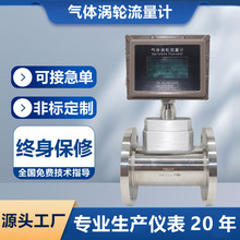 ���I��Ȼ��ȼ���⵪��՚�304�߾����Q��Ӌ������w�u݆����Ӌ