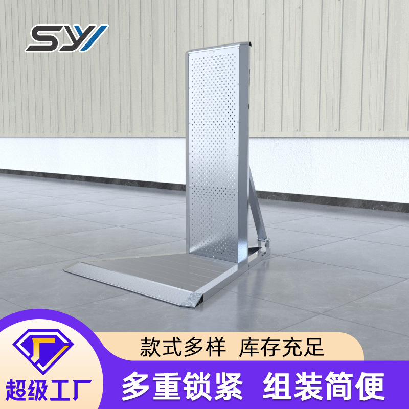 盛远洋 工厂直供  铝合金防暴栏 正45°拐角款 出口标准