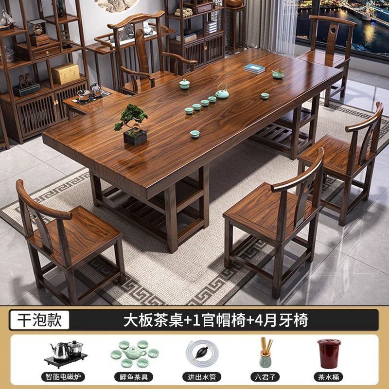 Mesa de té de madera maciza combinación de una mesa de té de cinco sillas mesa de té mesa de té hervidor de agua integral nuevo estilo chino image 25