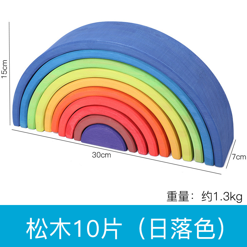 Bloques de construcción de arco iris para niños de madera juguetes bebé color cognición educación infantil altura apilamiento 3-10 años Juguetes