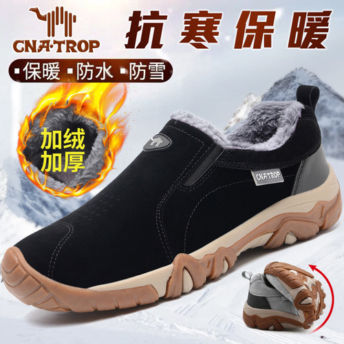 Men's outdoor hiking cotton shoes, warm thickened velvet sports shoes, casual middle-aged and elderly non-slip tendon sole dad shoes