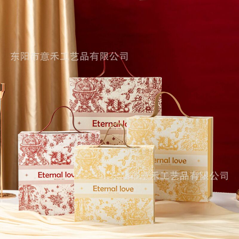 Xiaohongshu 人気のウェディング キャンディ ボックス、中国のトレンド、中国の軽い高級ポータブル ブライズメイド、ベストマン、ギフト ボックス、ギフト包装箱|undefined