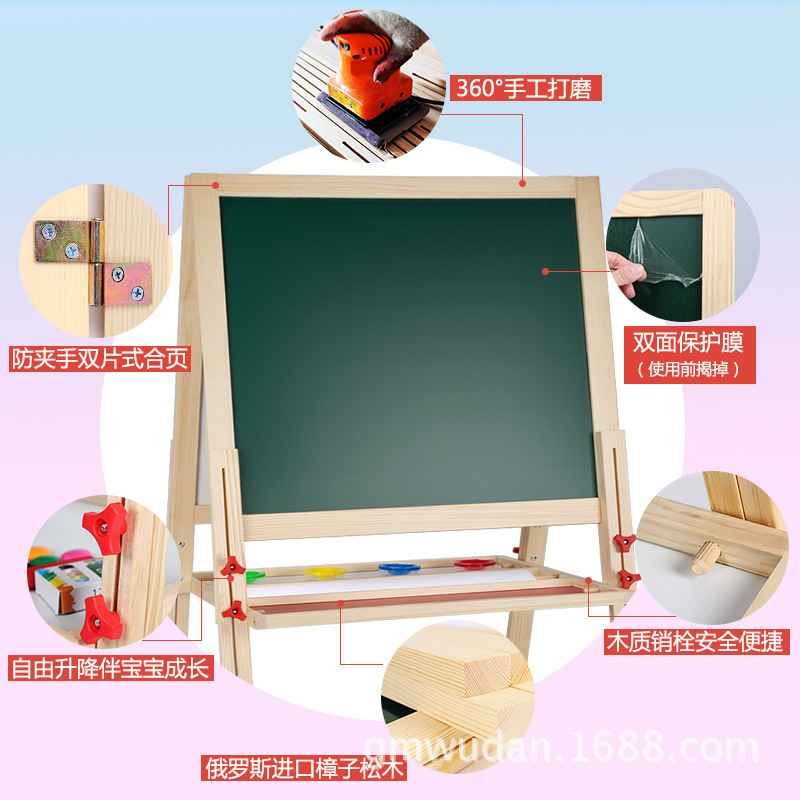 Suministro directo de fábrica de madera maciza pequeña pizarra de madera magnética de doble cara ajustable soporte de caballete tablero de escritura tablero de dibujo